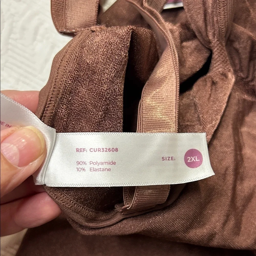 Seamless Body Shaper - Beige